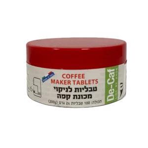 טבליות-לניקוי-כללי-למכונת-קפה-DE-CAF-